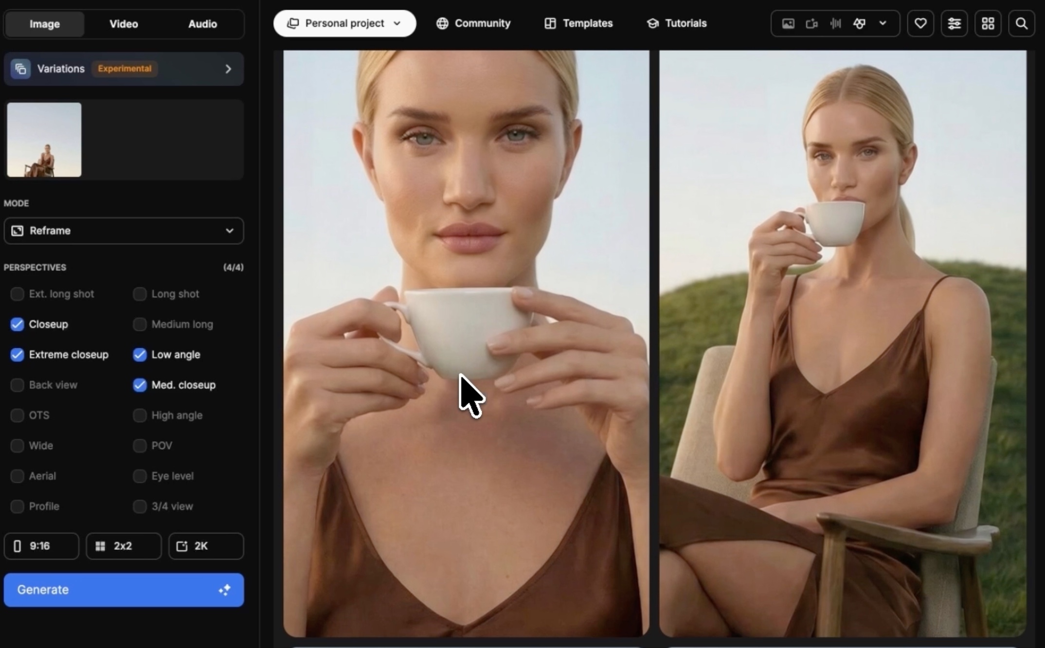 Генерация кадра